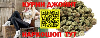 трава Славгород
