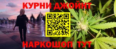 трава Славгород