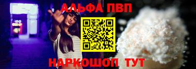 трава Славгород