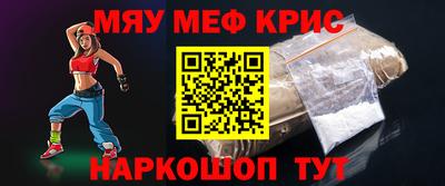 трава Славгород