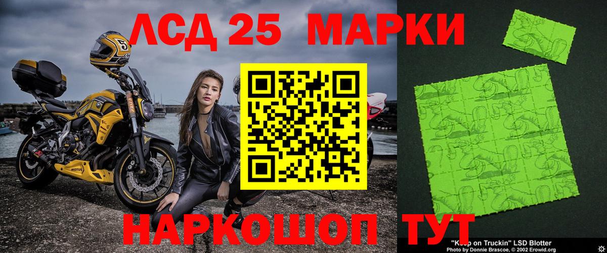 Кокаин  Новошахтинск  Мефедрон кристаллы  ЭКСТАЗИ  ГАШИШ  Вход с VPN  Бошки Шишки 
